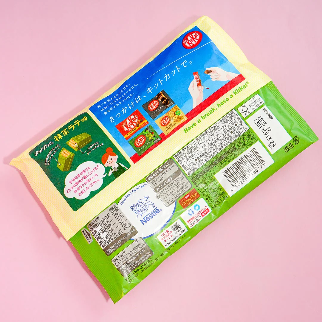 Kit Kat Chocolates - Uji Matcha Latte - Image 3