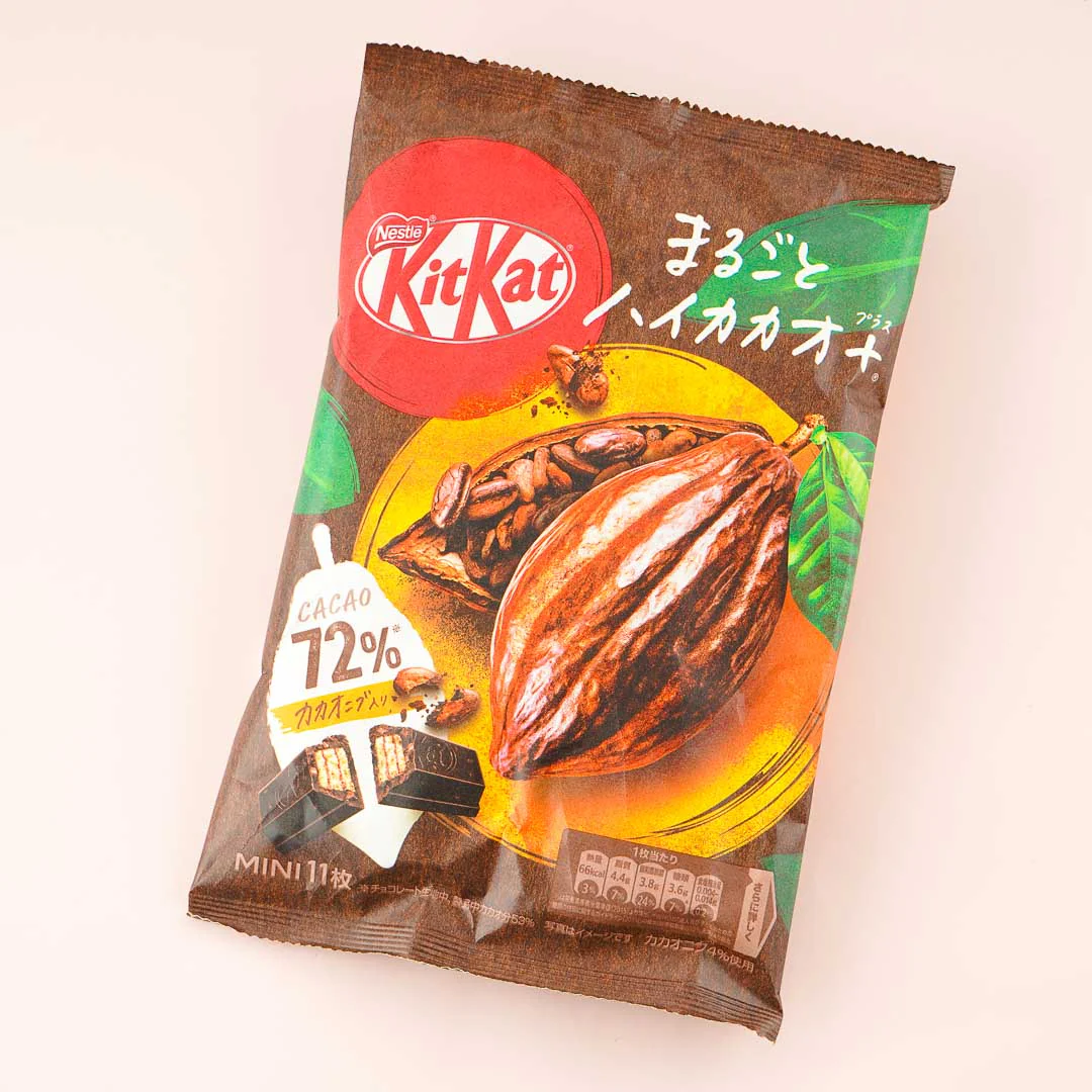 Kit Kat Chocolates - 72% Cacao