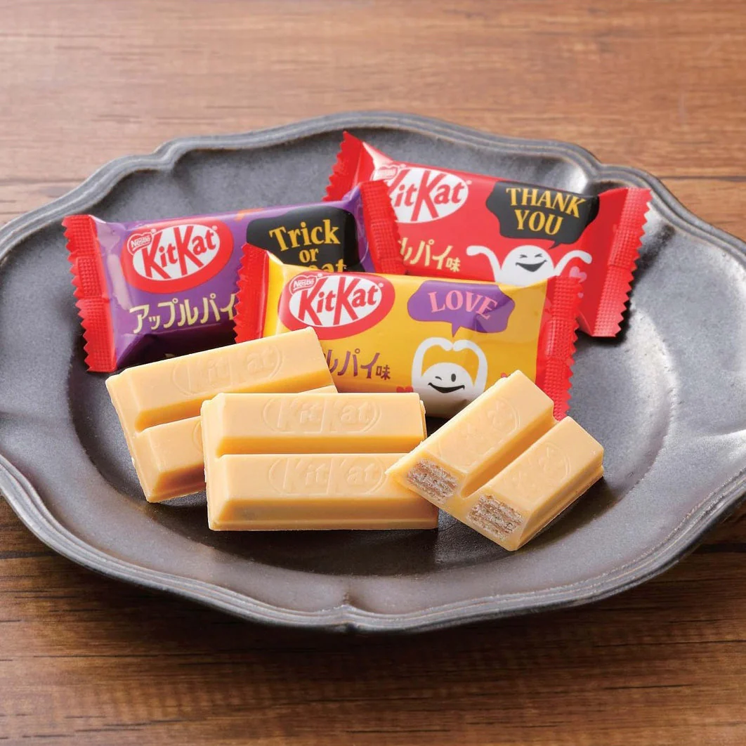 Kit Kat Halloween Chocolates - Apple Pie - Image 2