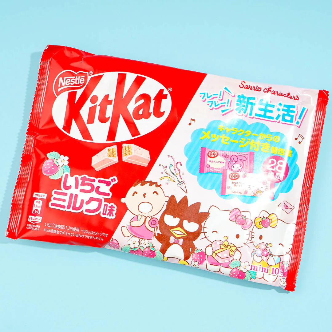 Kit Kat x Sanrio Characters Chocolates - Strawberry Milk - Image 3