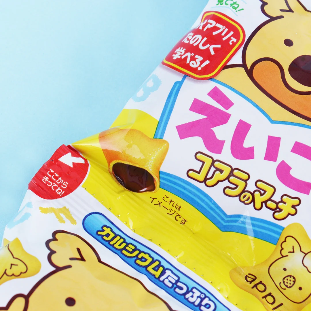 Lotte Koala March Chocolate Cookies - 4 pcs - Image 2