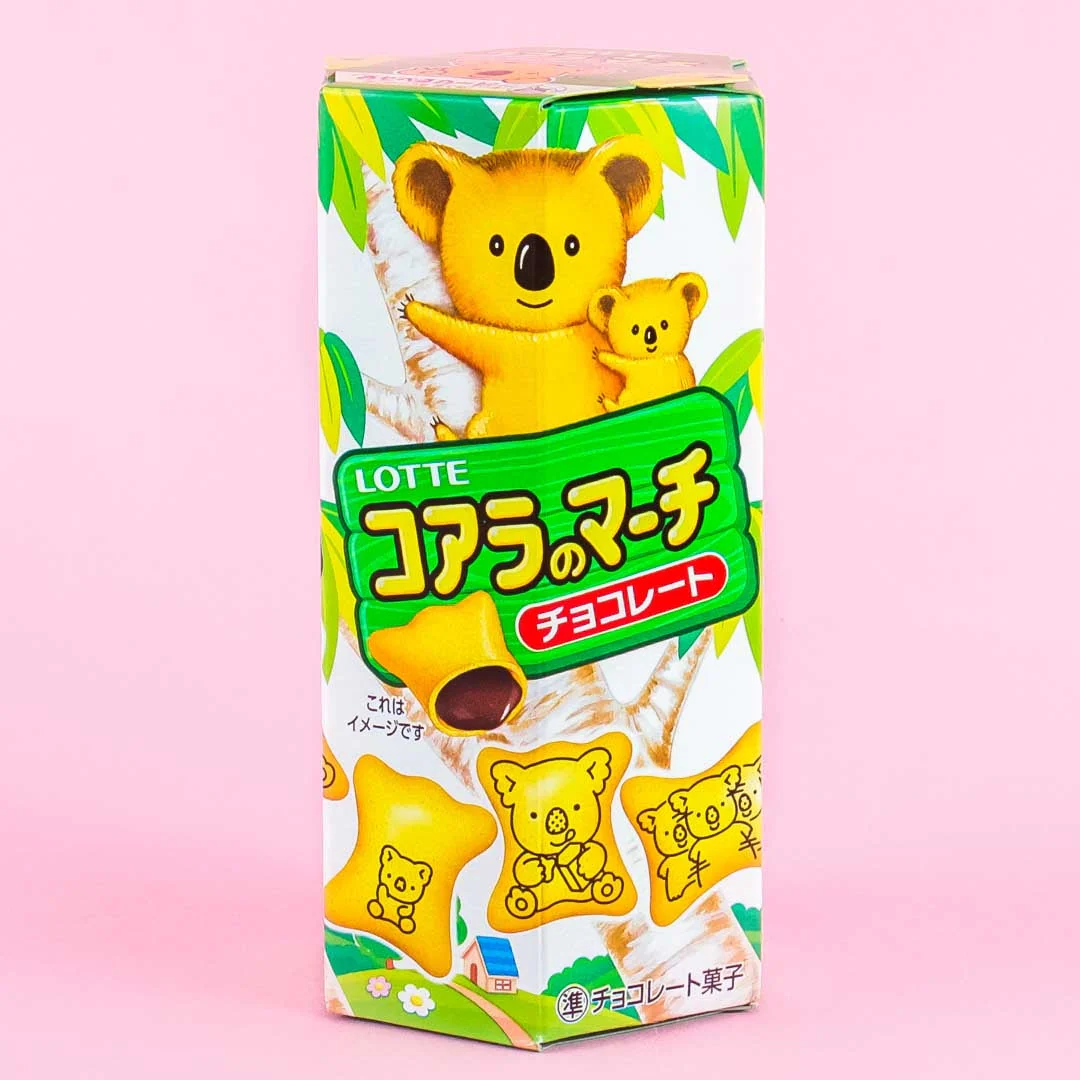 Koala's March Cookies - Chocolate