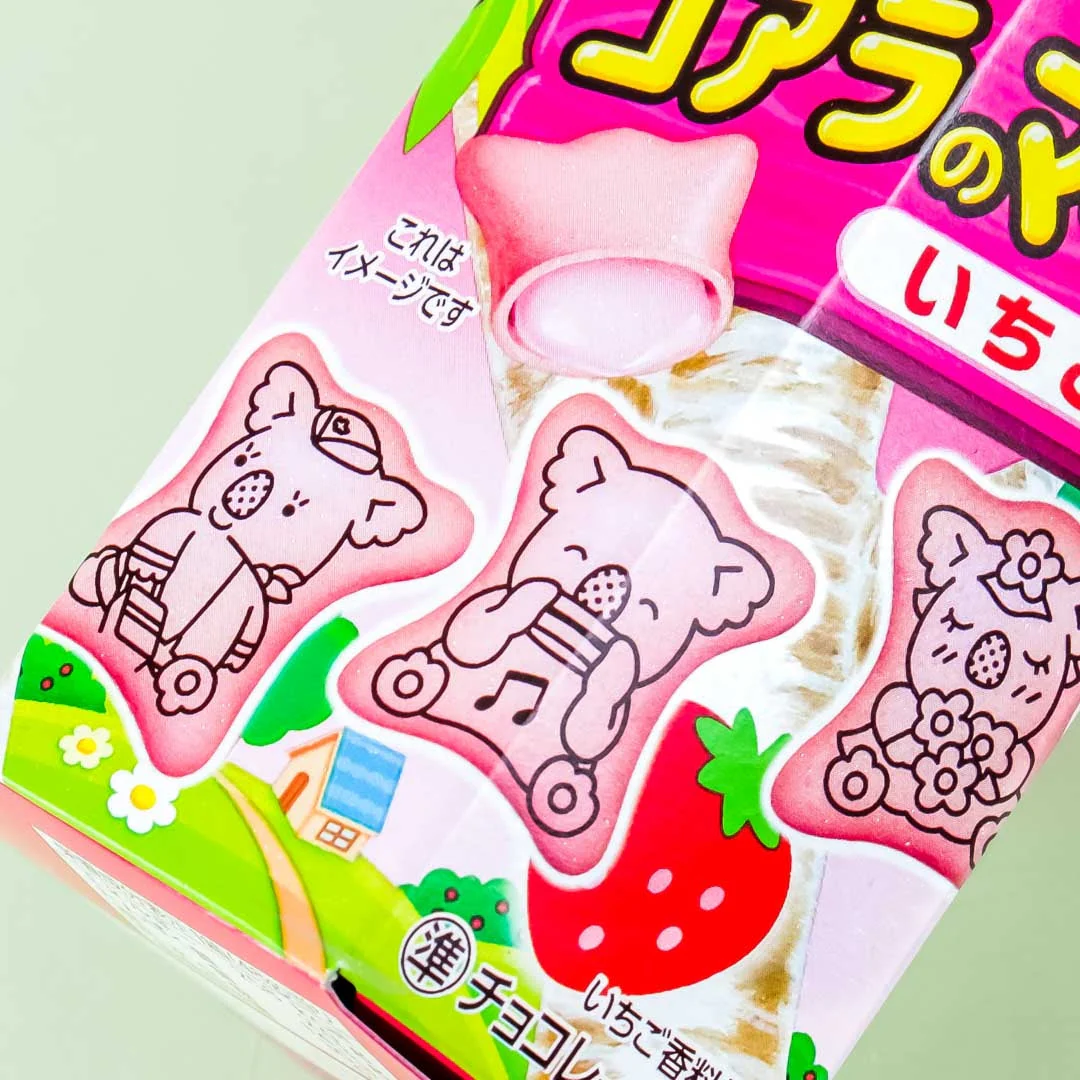 Koala's March Cookies - Pink Strawberry - Image 2