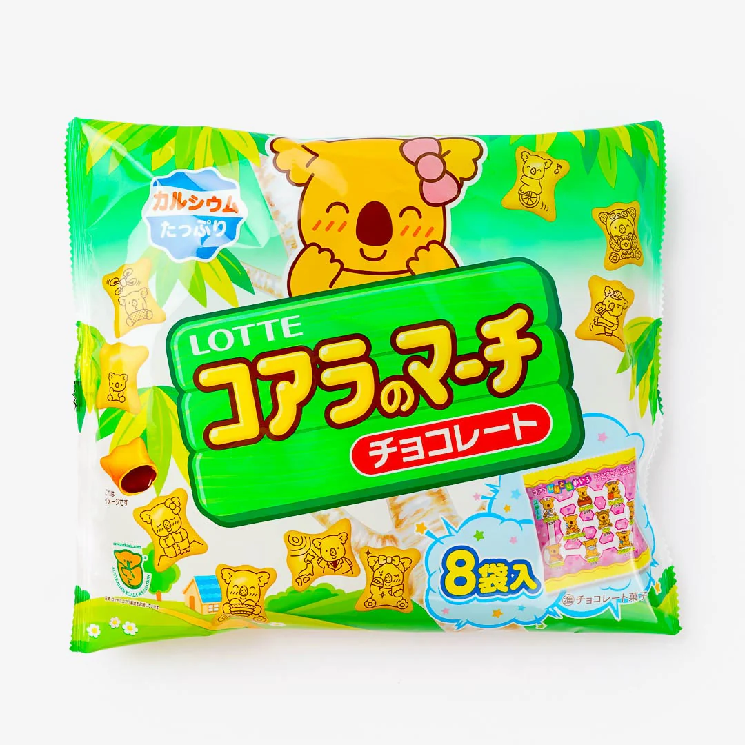 Koala's March Cookies Share Pack - Chocolate