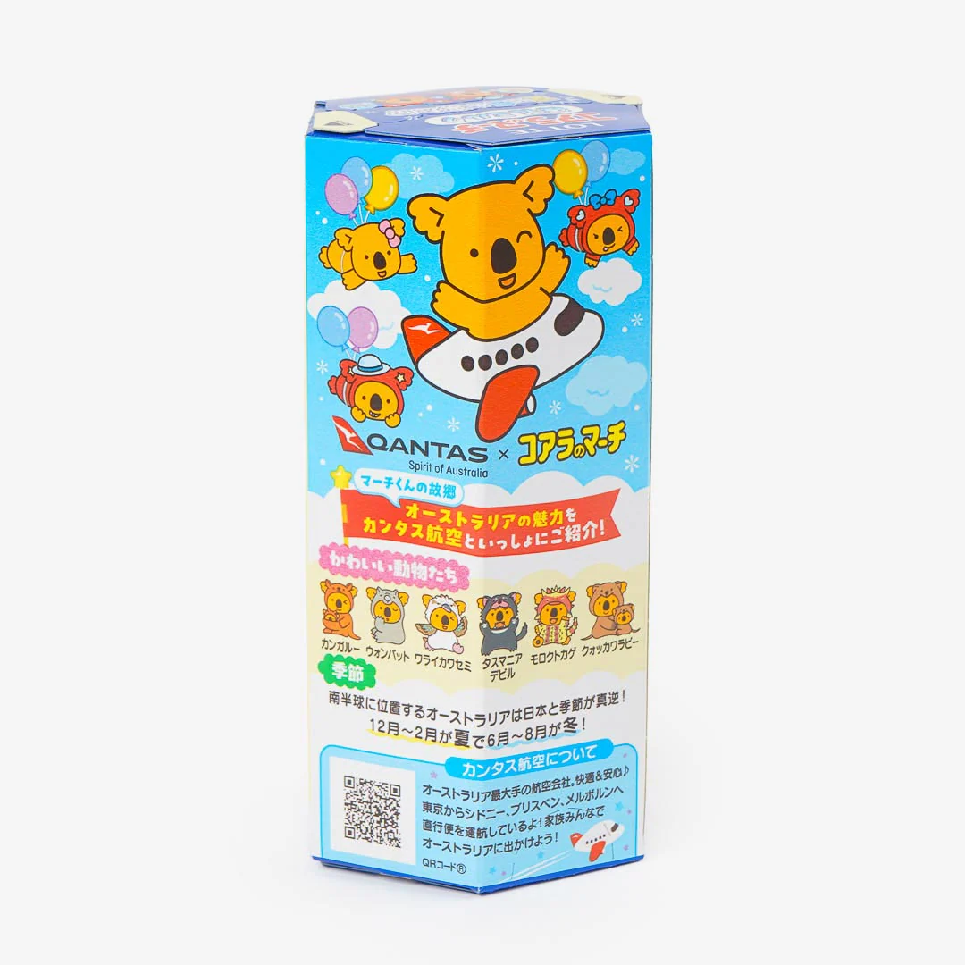 Koala's March Cookies - Condensed Milk - Image 3