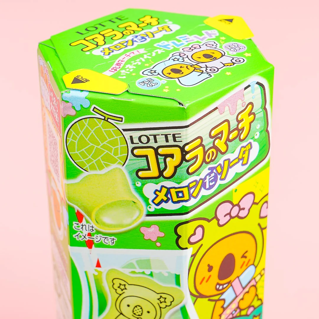 Koala's March Cookies - Melon Soda - Image 2