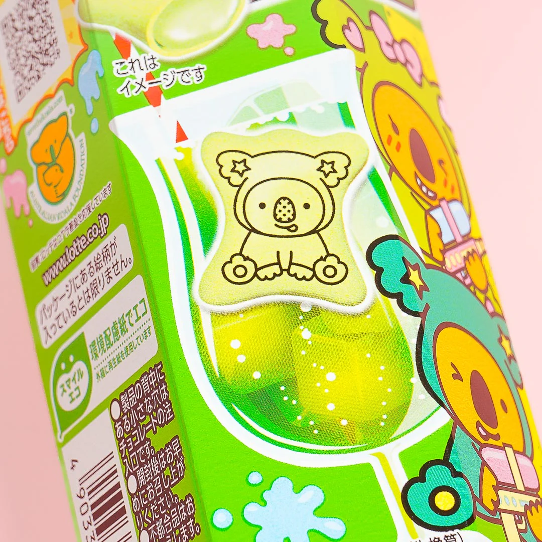Koala's March Cookies - Melon Soda - Image 5