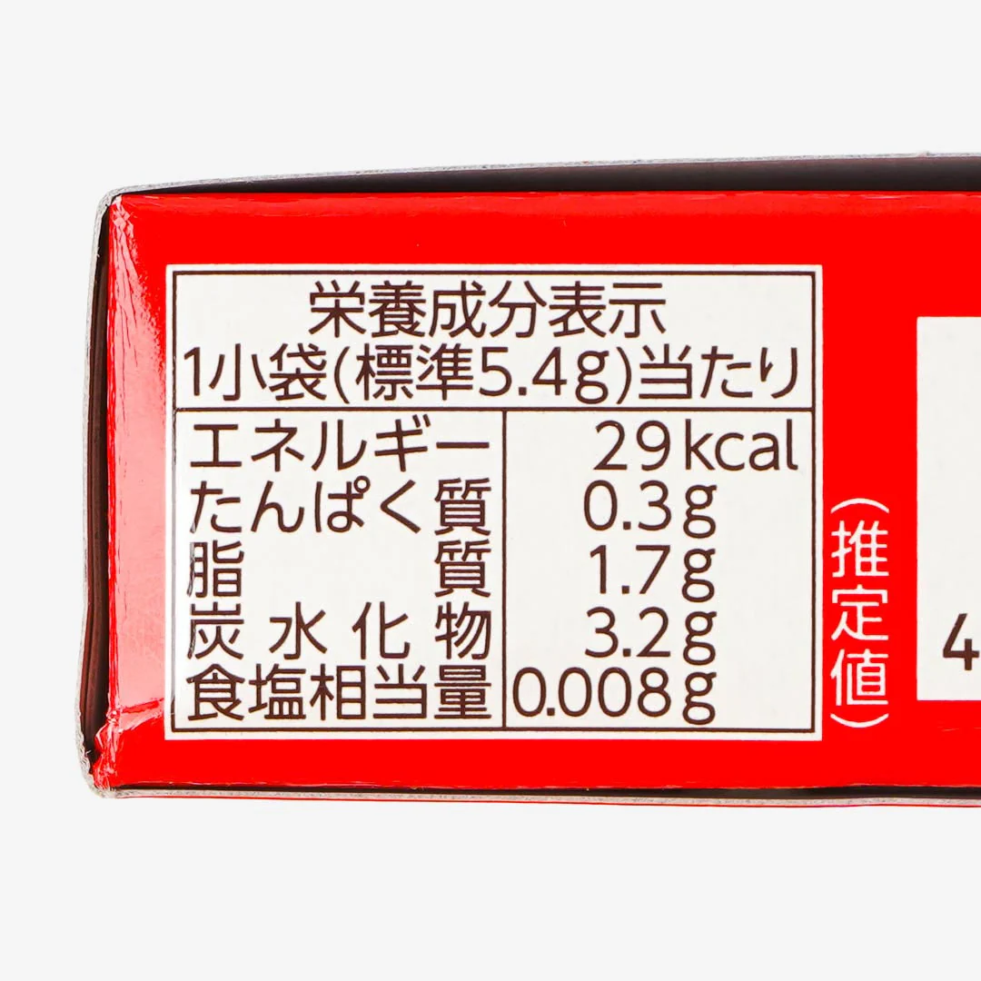 Morinaga Koeda Almond Chocolate Sticks - Image 4