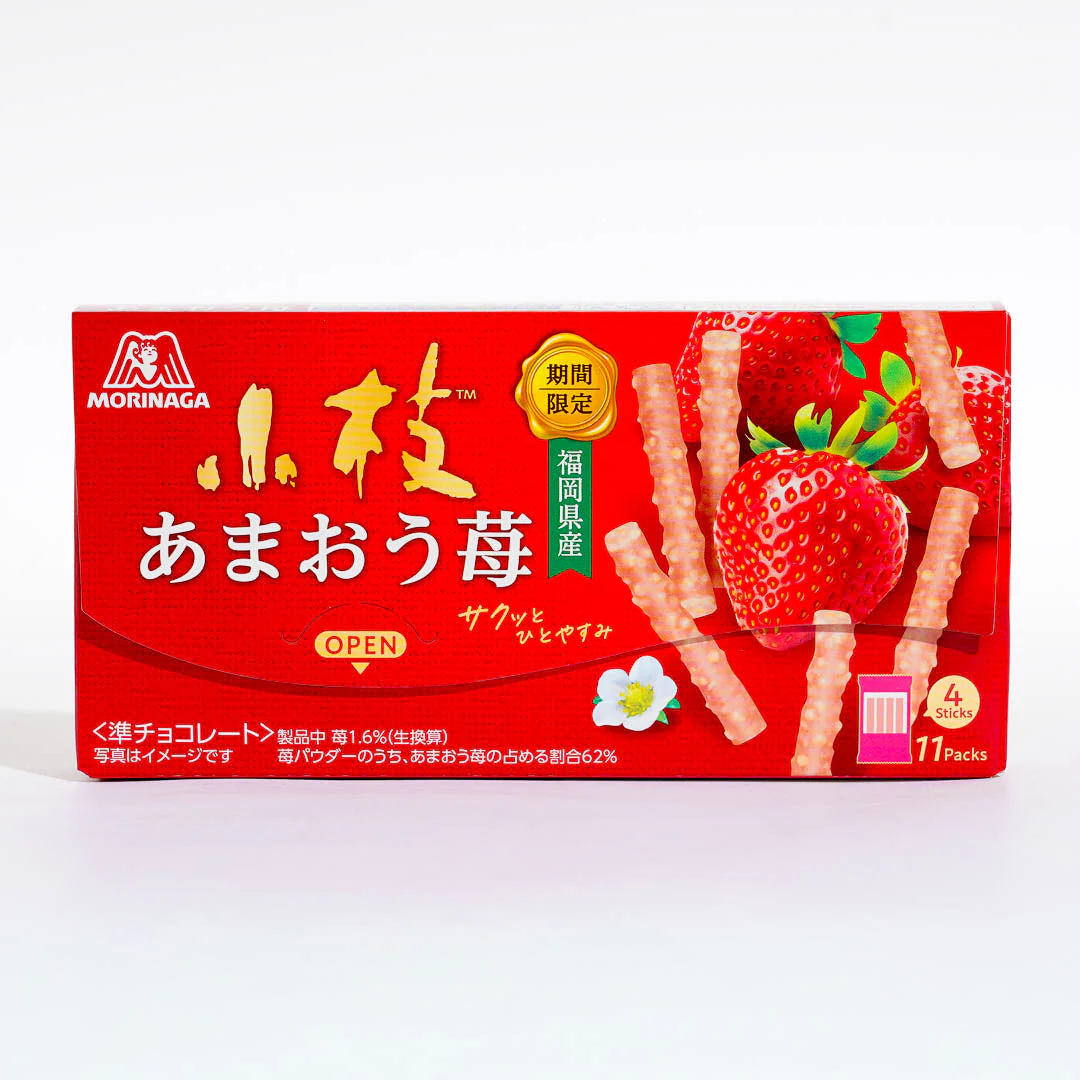 Koeda Chocolate - Amaou Strawberry - Image 2