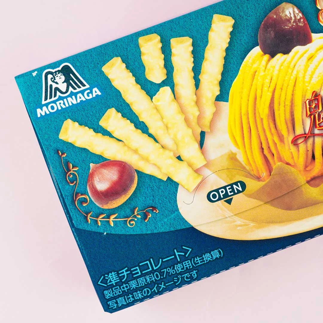 Koeda Chocolate - Enchanting Mont Blanc - Image 2