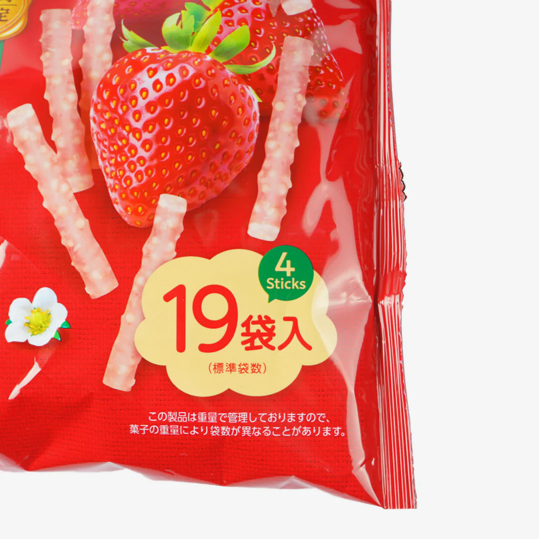 Koeda Chocolate Family Pack - Amaou Strawberry - Image 2