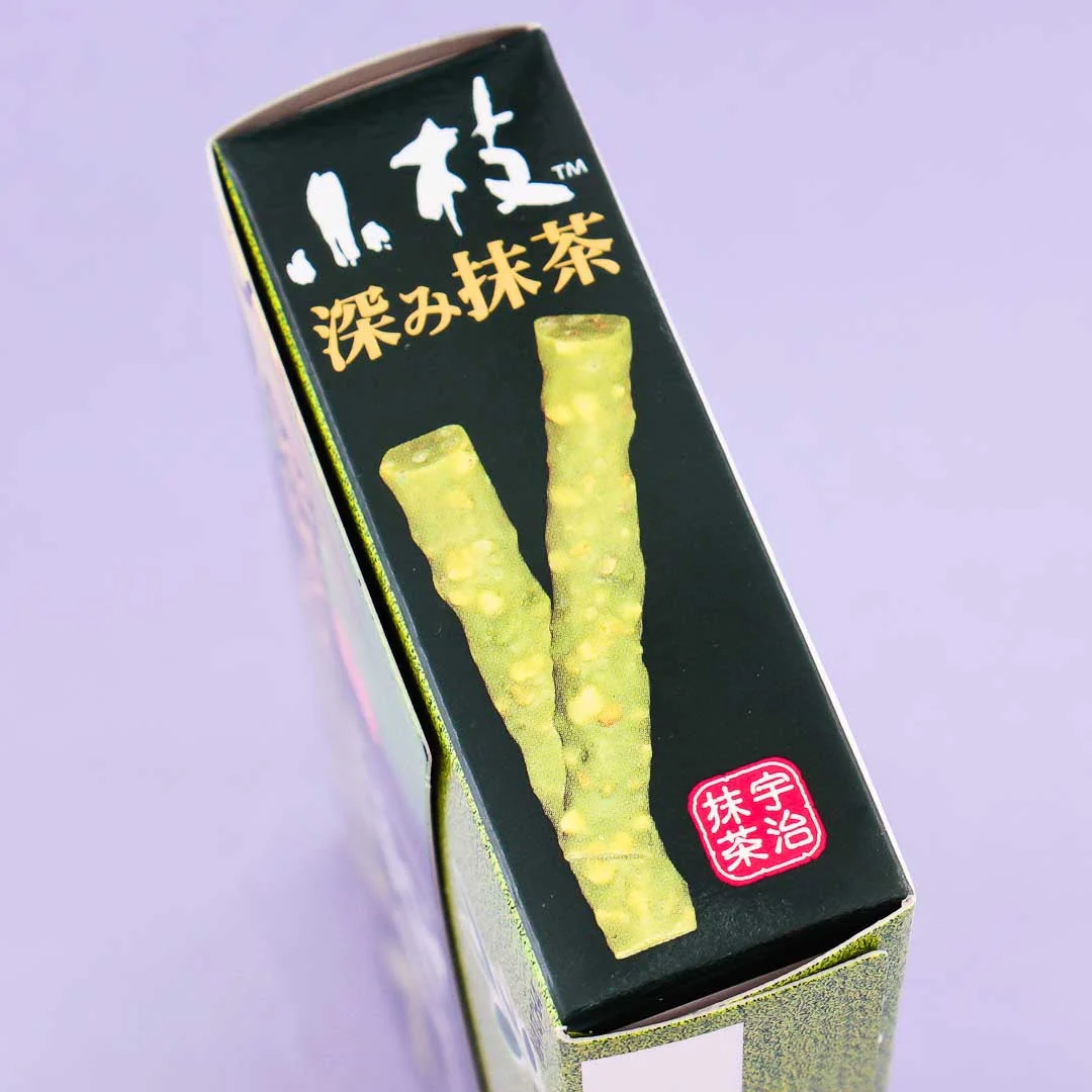 Koeda Chocolate - Fukami Matcha - Image 3