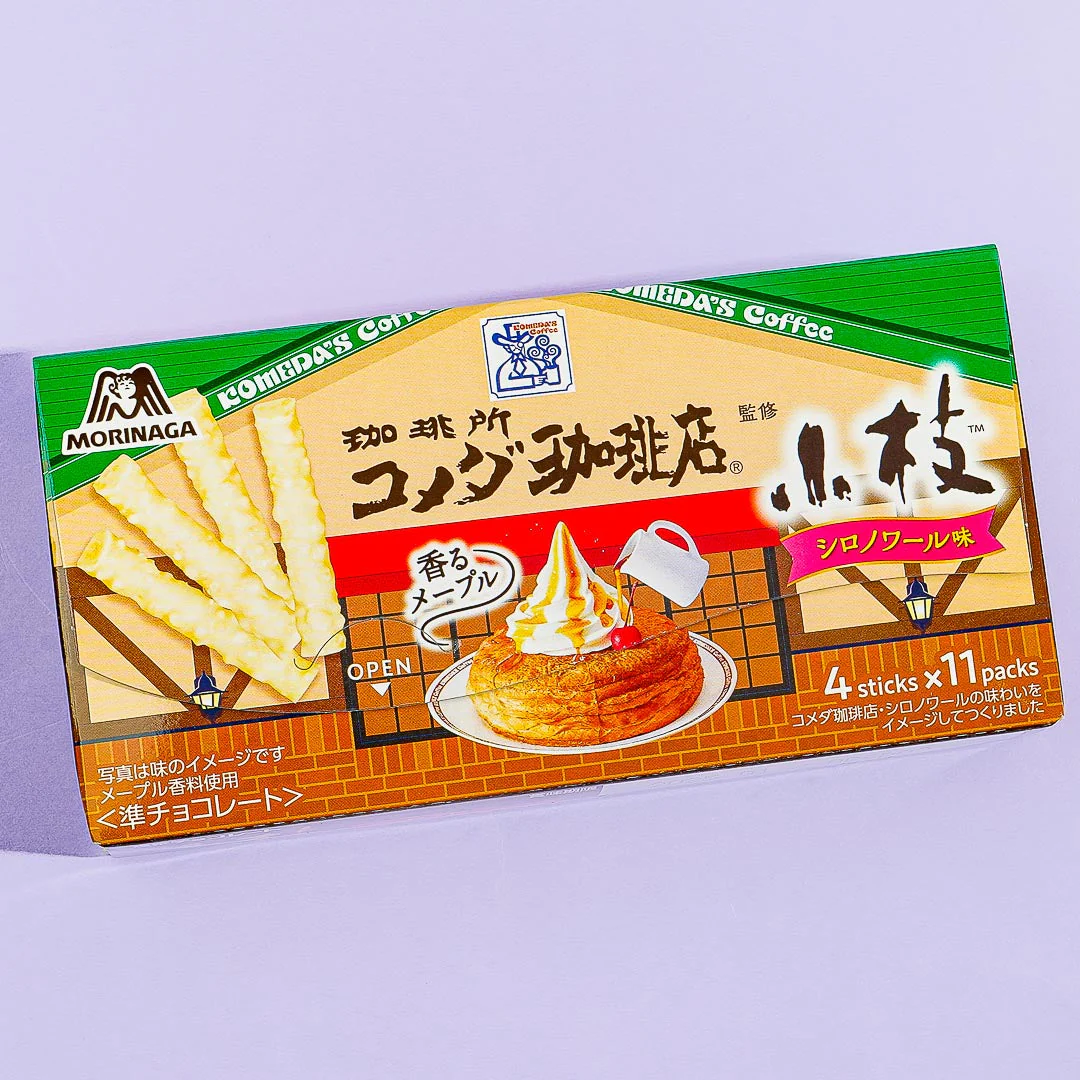 Koeda Chocolate - Komeda Shiro Noir