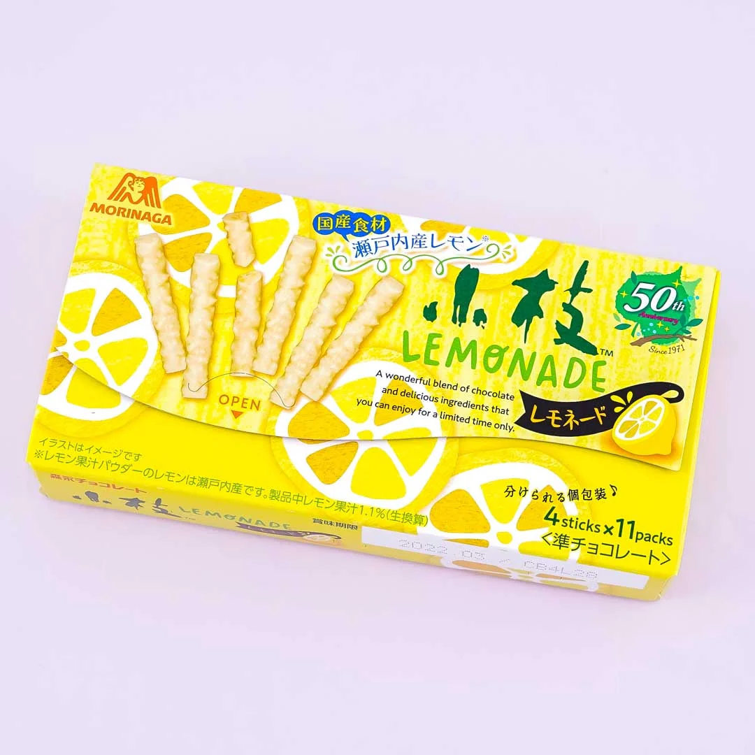 Morinaga Koeda Chocolate - Lemonade