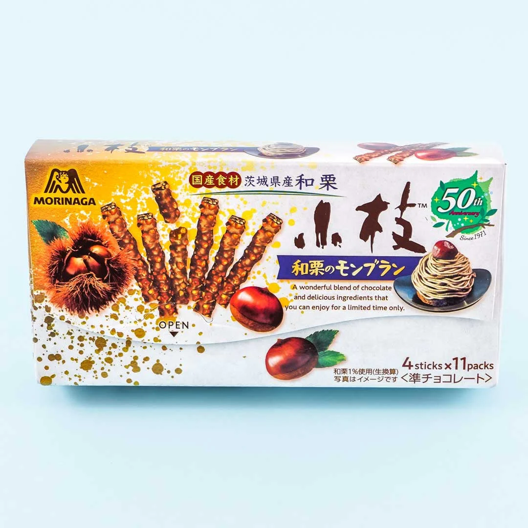 Morinaga Koeda Chocolate - Waguri Mont Blanc