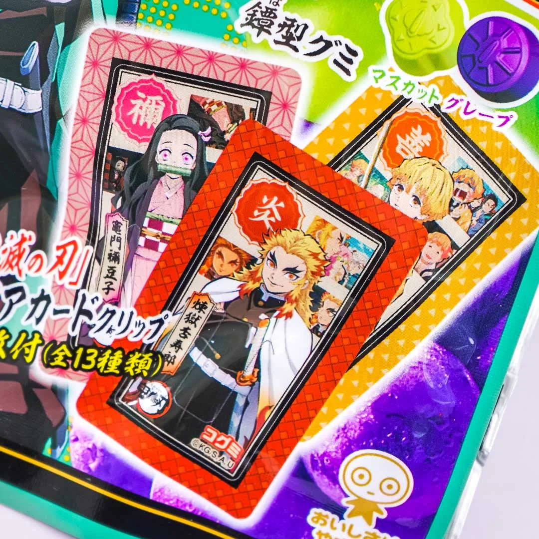 Kogumi Demon Slayer Gummy - Image 3