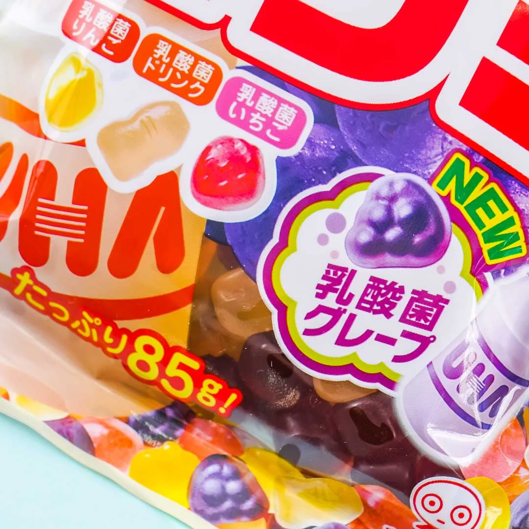 Kogumi Yogurt Drink Gummies - Image 2