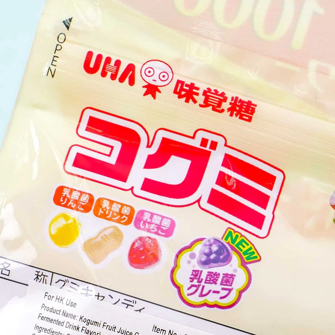 Kogumi Yogurt Drink Gummies - Image 3