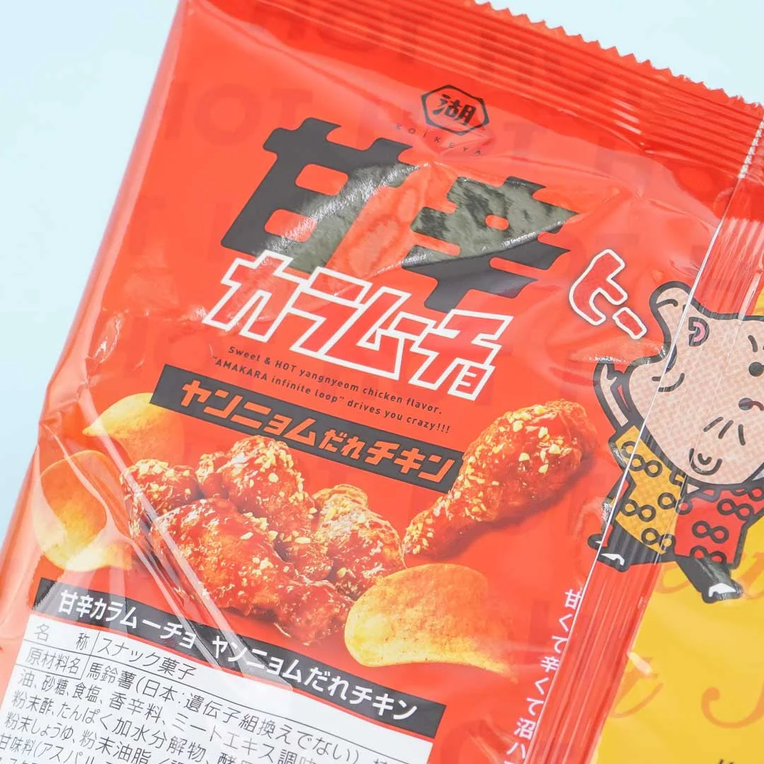 Koikeya Karamucho Sweet & Spicy Chips - Yangnyeom Chicken - Image 3