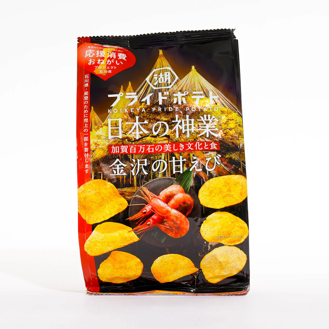 Koikeya Pride Potato Chips- Japanese Sweet Shrimp - Image 3