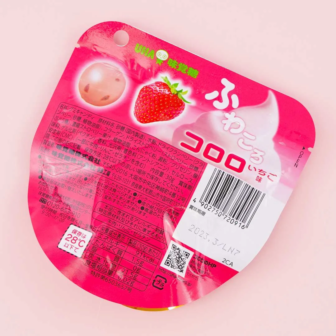 UHA Mikakuto Fluffy Kororo Strawberry Flavor - Image 3