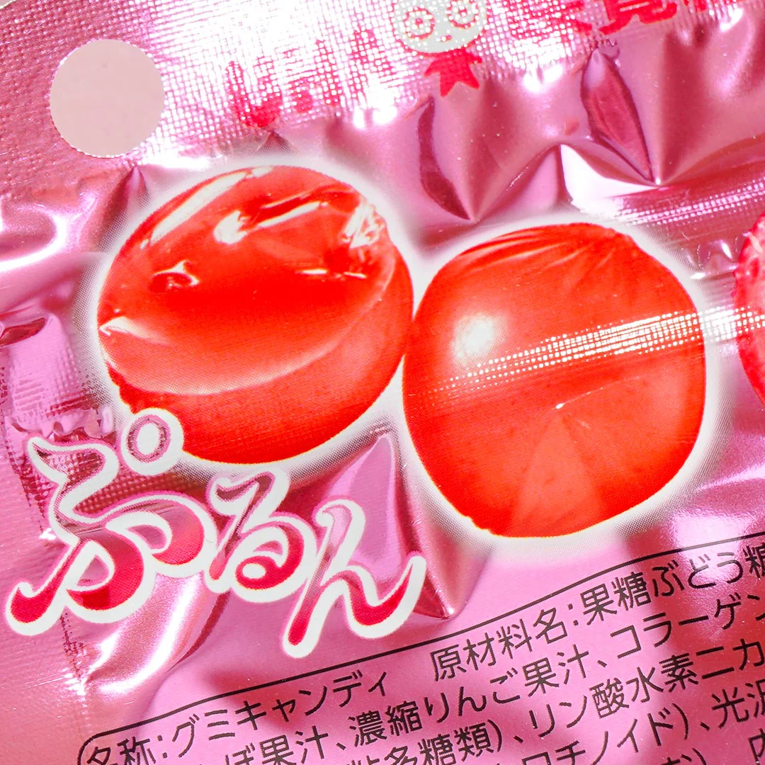 Kororo Fruit Juice Gummy - Cherry - Image 2