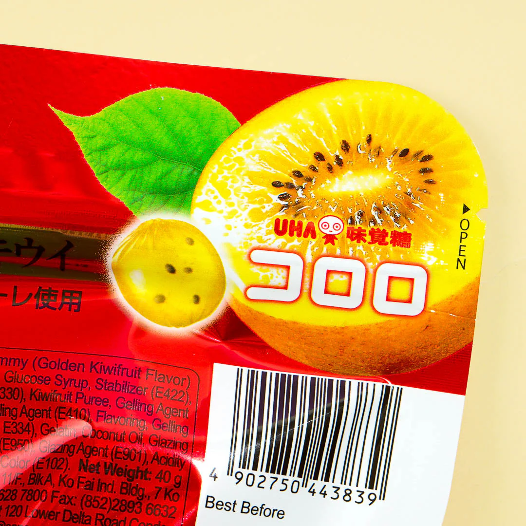 Kororo Fruit Juice Gummy - Golden Kiwi - Image 3