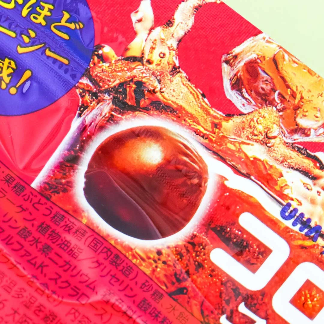 Kororo Gummy - Cola - Image 2