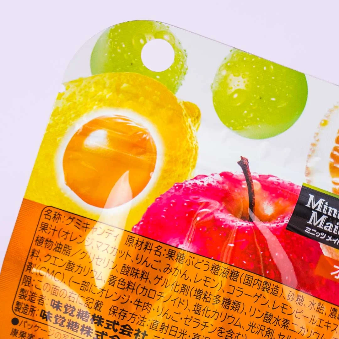 Kororo Minute Maid Gummy - Orange Blend - Image 2