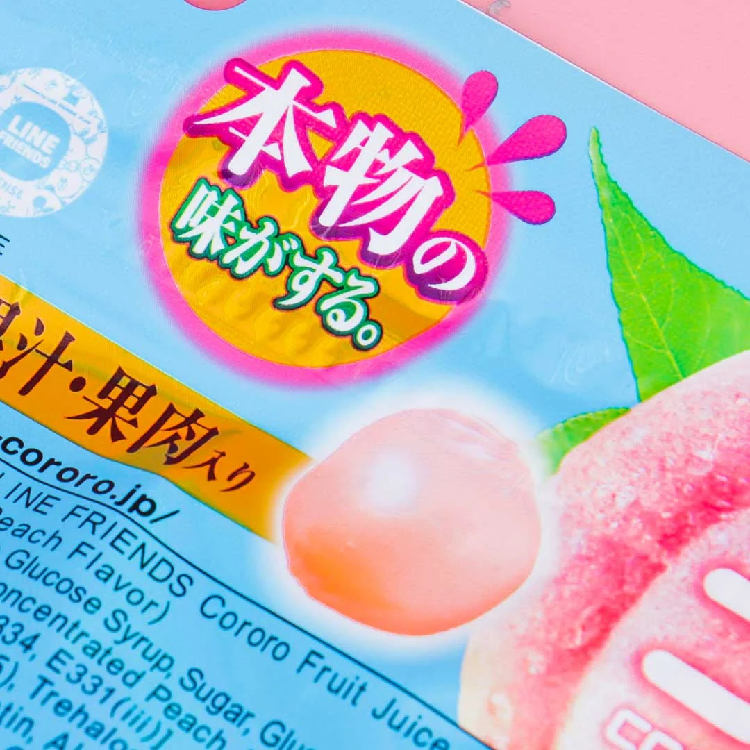 Kororo Line Friends Fruit Juice Gummy - Peach - Image 2