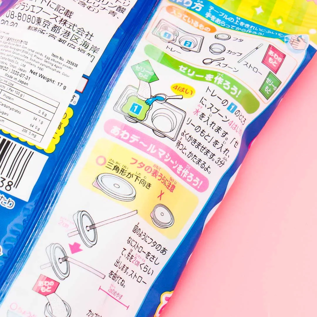 Kracie Bubble Discovery DIY Jelly Candy Kit - Image 3
