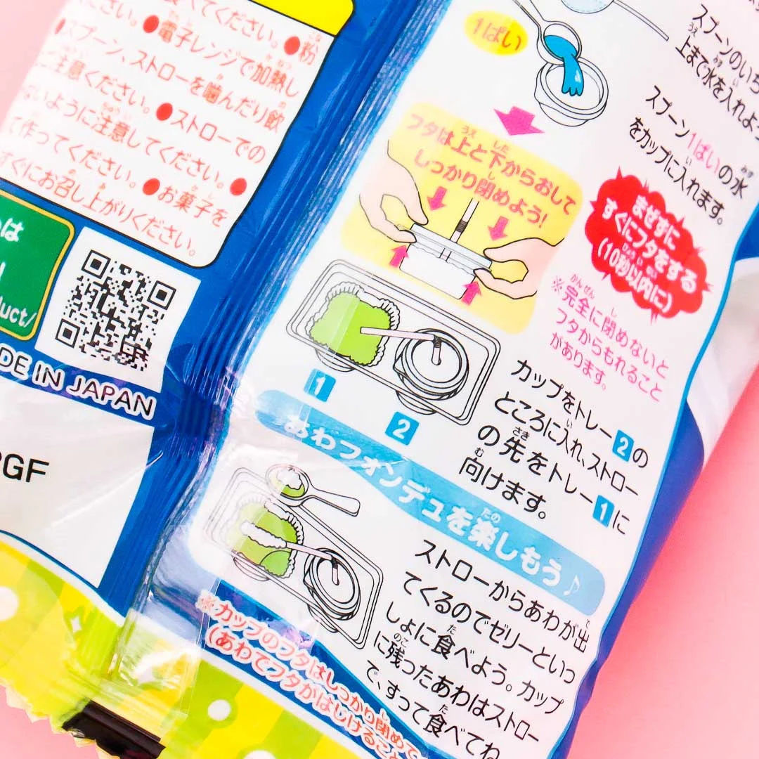 Kracie Bubble Discovery DIY Jelly Candy Kit - Image 4