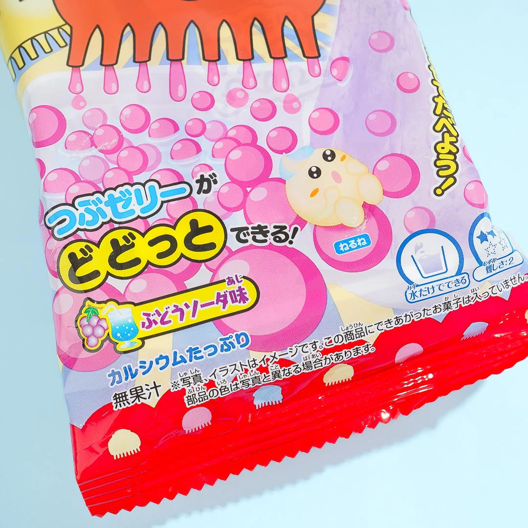 Kracie Dodottotsubupyon Jelly DIY Candy Kit - Image 3