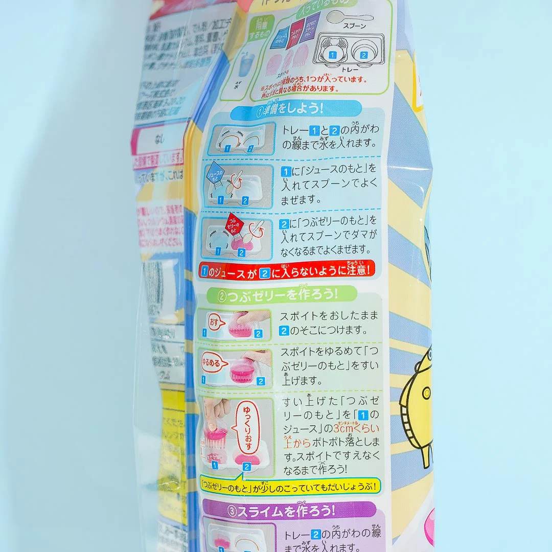 Kracie Dodottotsubupyon Jelly DIY Candy Kit - Image 4
