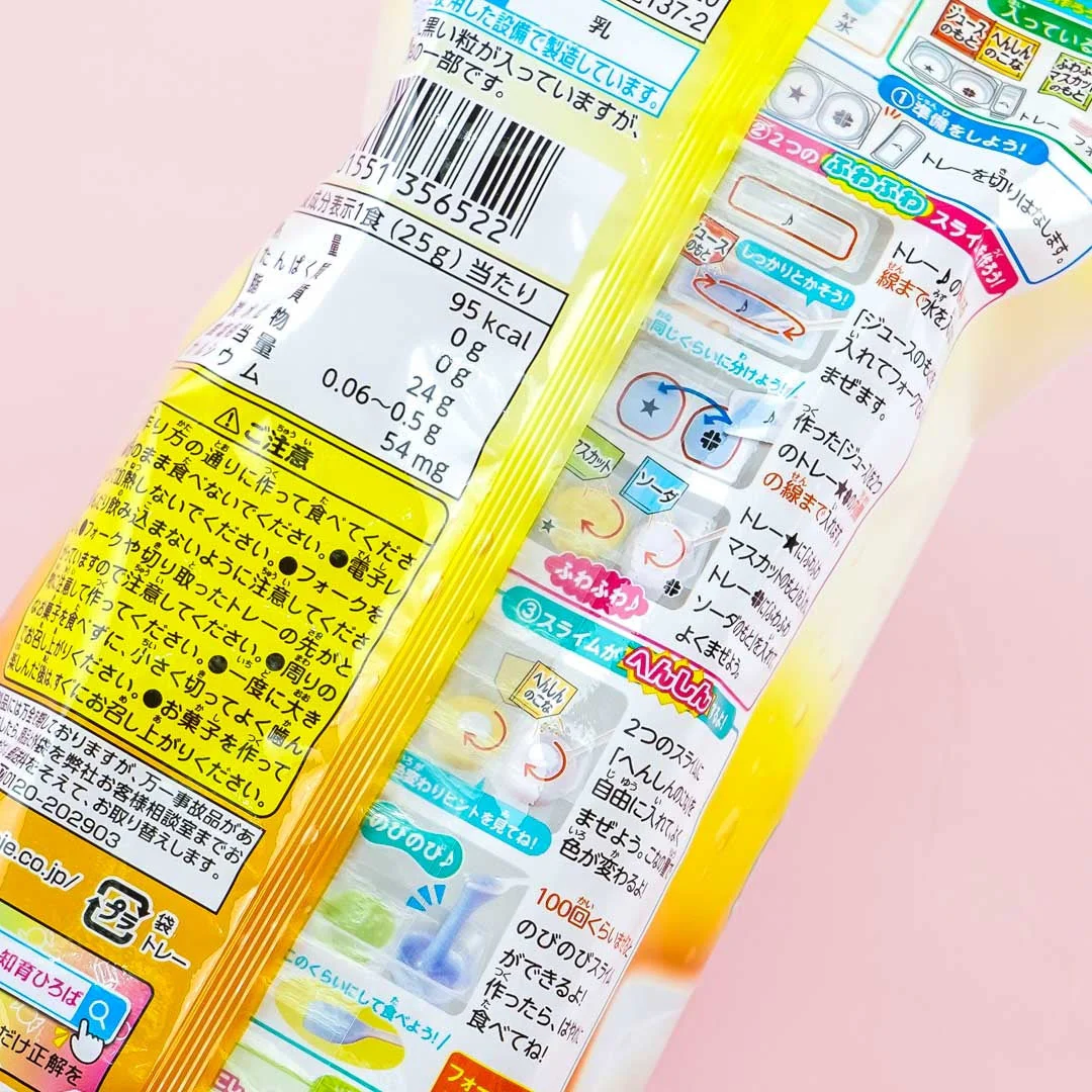 Kracie Dokidoki Slime DIY Candy - Muscat & Soda - Image 3