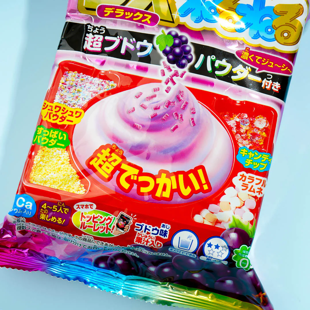 Kracie DX Nerunerunerune DIY Candy - Grape - Image 2