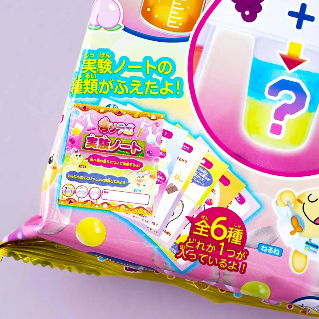 Kracie Fragrance Lab DIY Candy Kit - Image 2