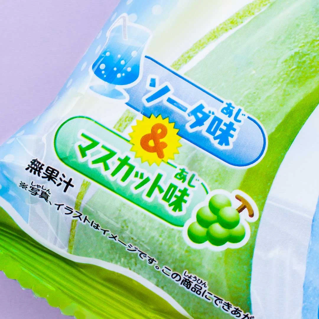 Kracie Fushigi Hakken Nobi Nobi Slime DIY Candy Kit - Image 3