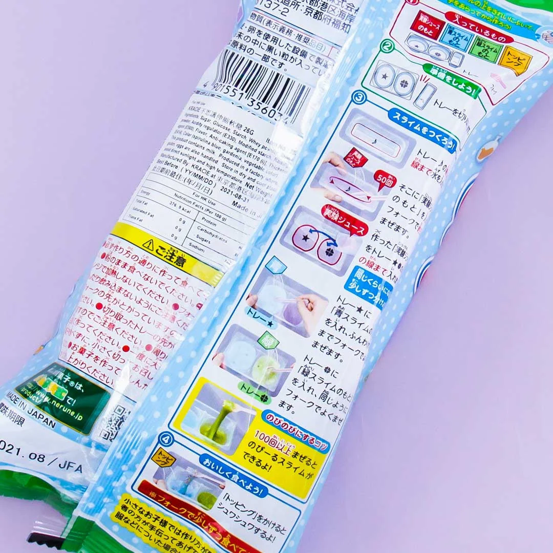 Kracie Fushigi Hakken Nobi Nobi Slime DIY Candy Kit - Image 4