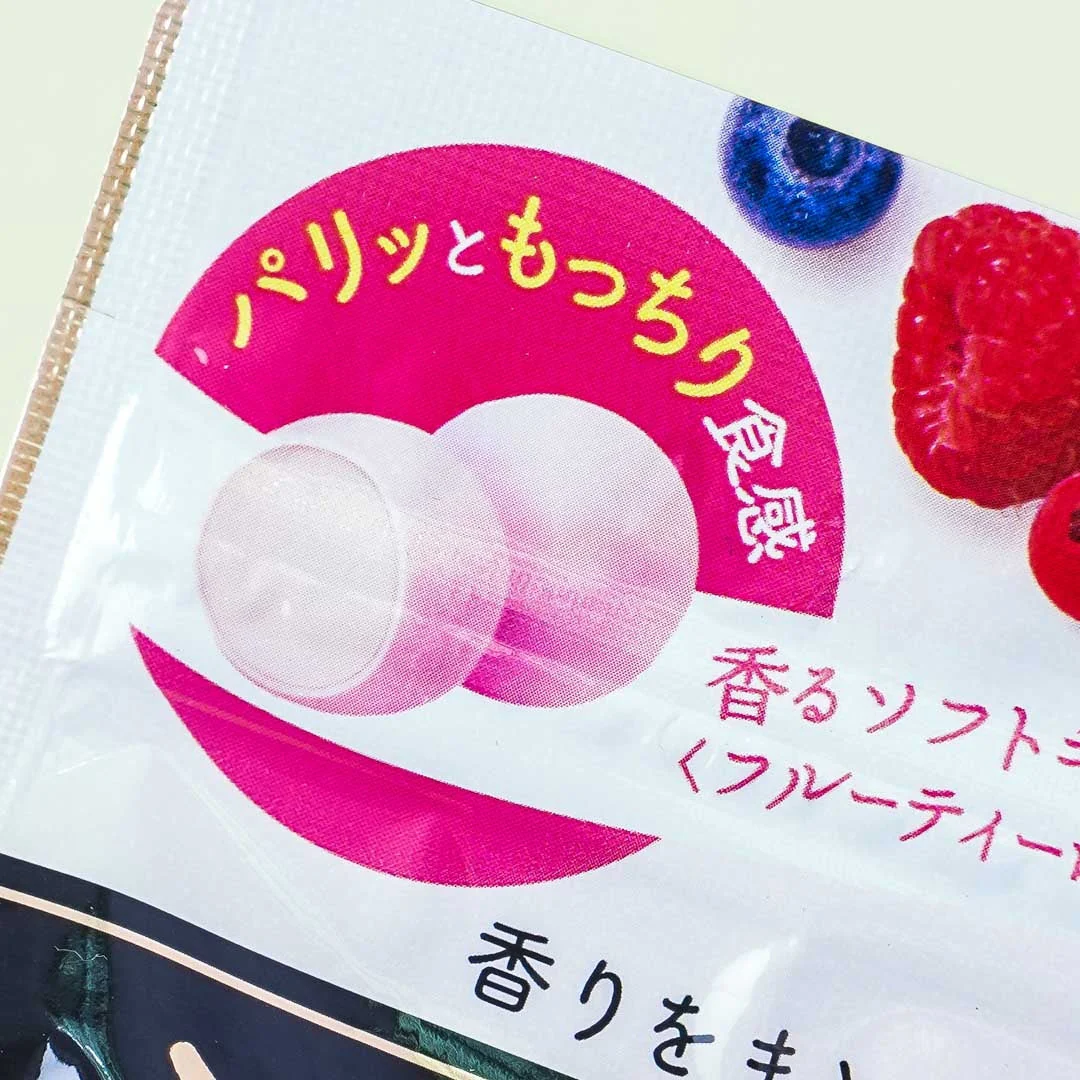 Kracie Fuwarinka Beauty Candy - Rose - Image 2