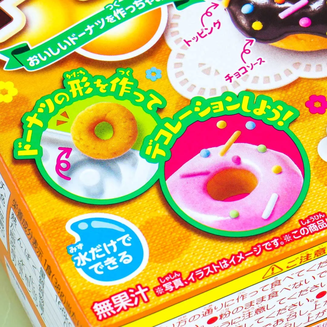 Kracie Happy Kitchen Donut DIY Candy Kit - Image 3