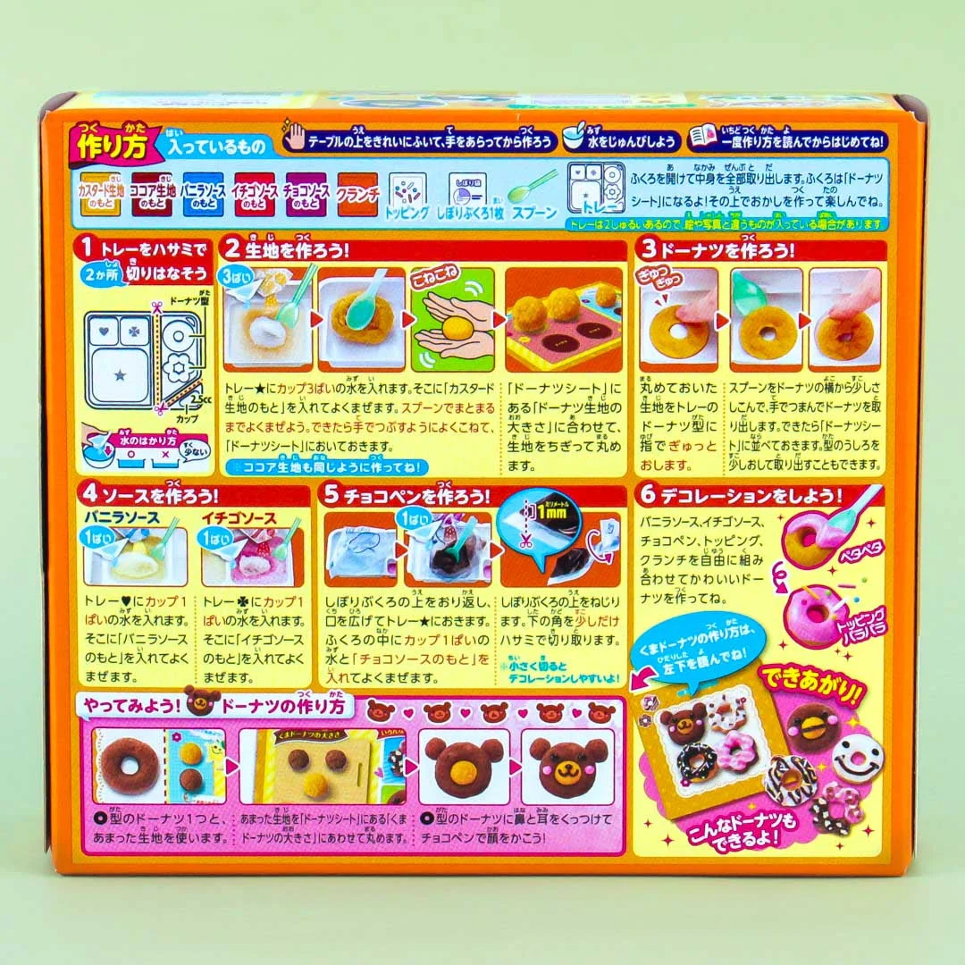 Kracie Happy Kitchen Donut DIY Candy Kit - Image 4