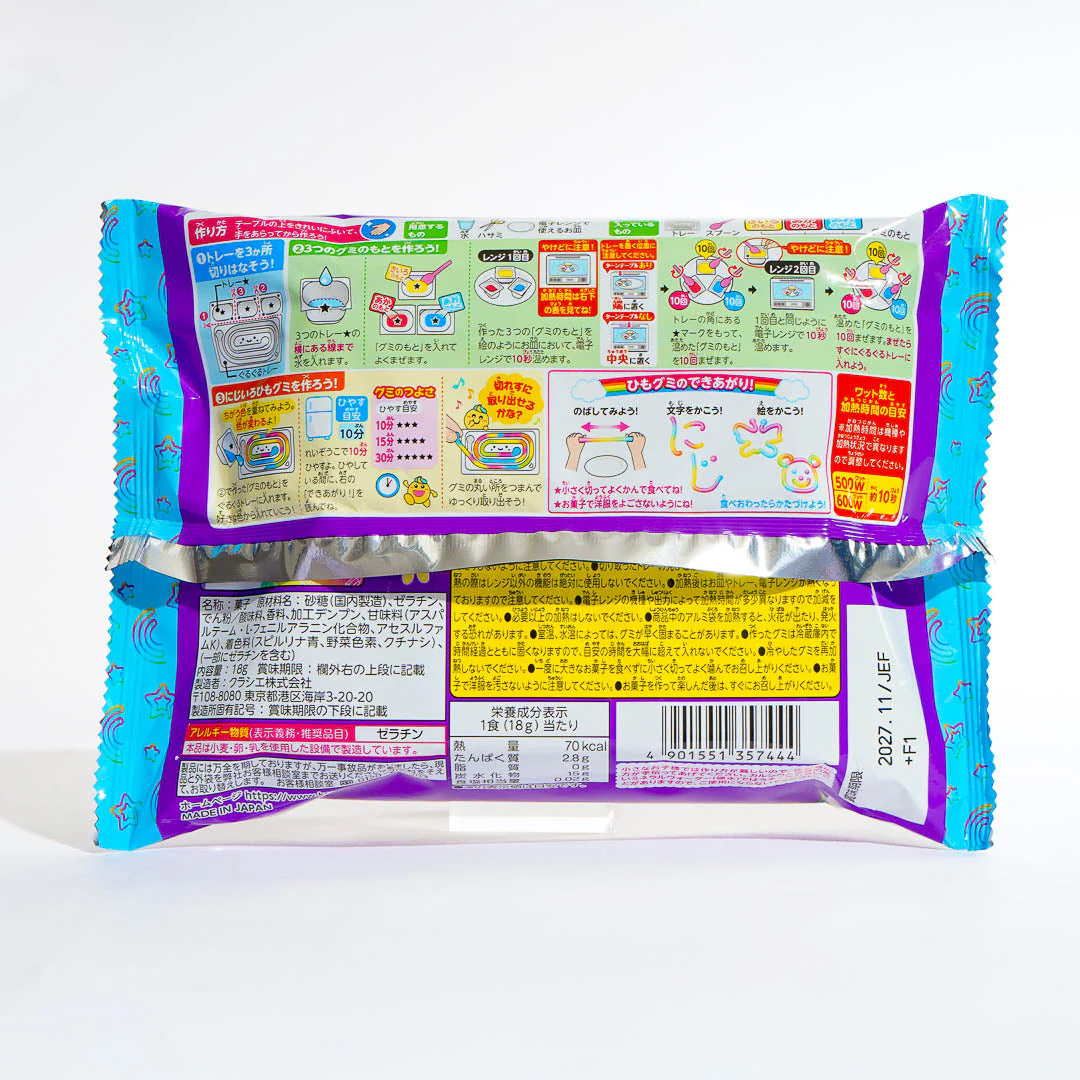 Kracie Long Rainbow String Gummy Candy DIY Kit - Image 2