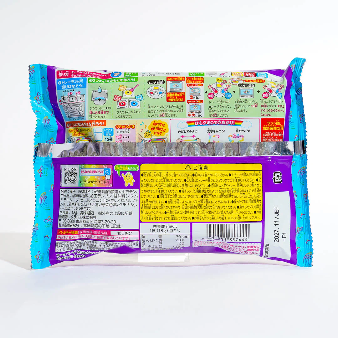 Kracie Long Rainbow String Gummy Candy DIY Kit - Image 3