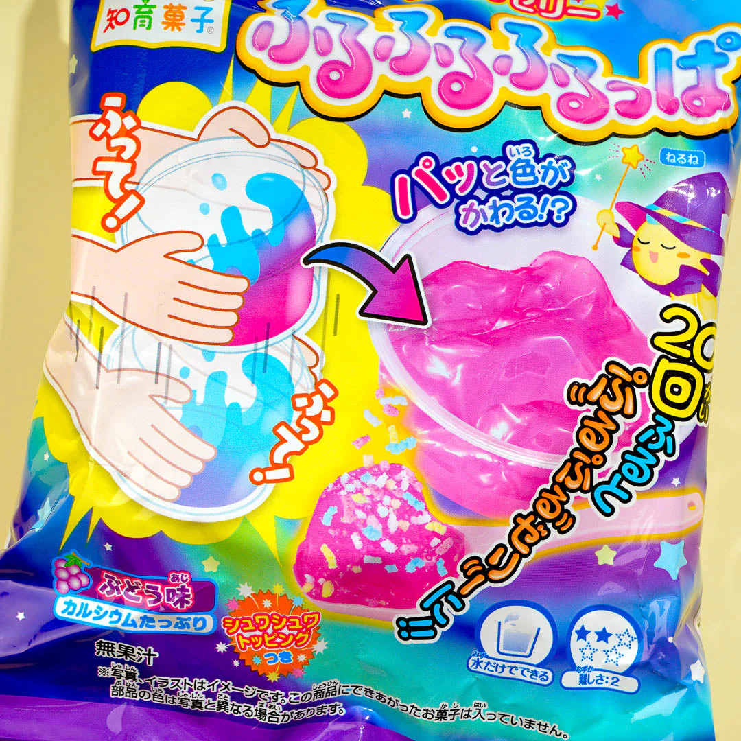 Kracie Magic Jelly DIY Candy Kit - Image 2