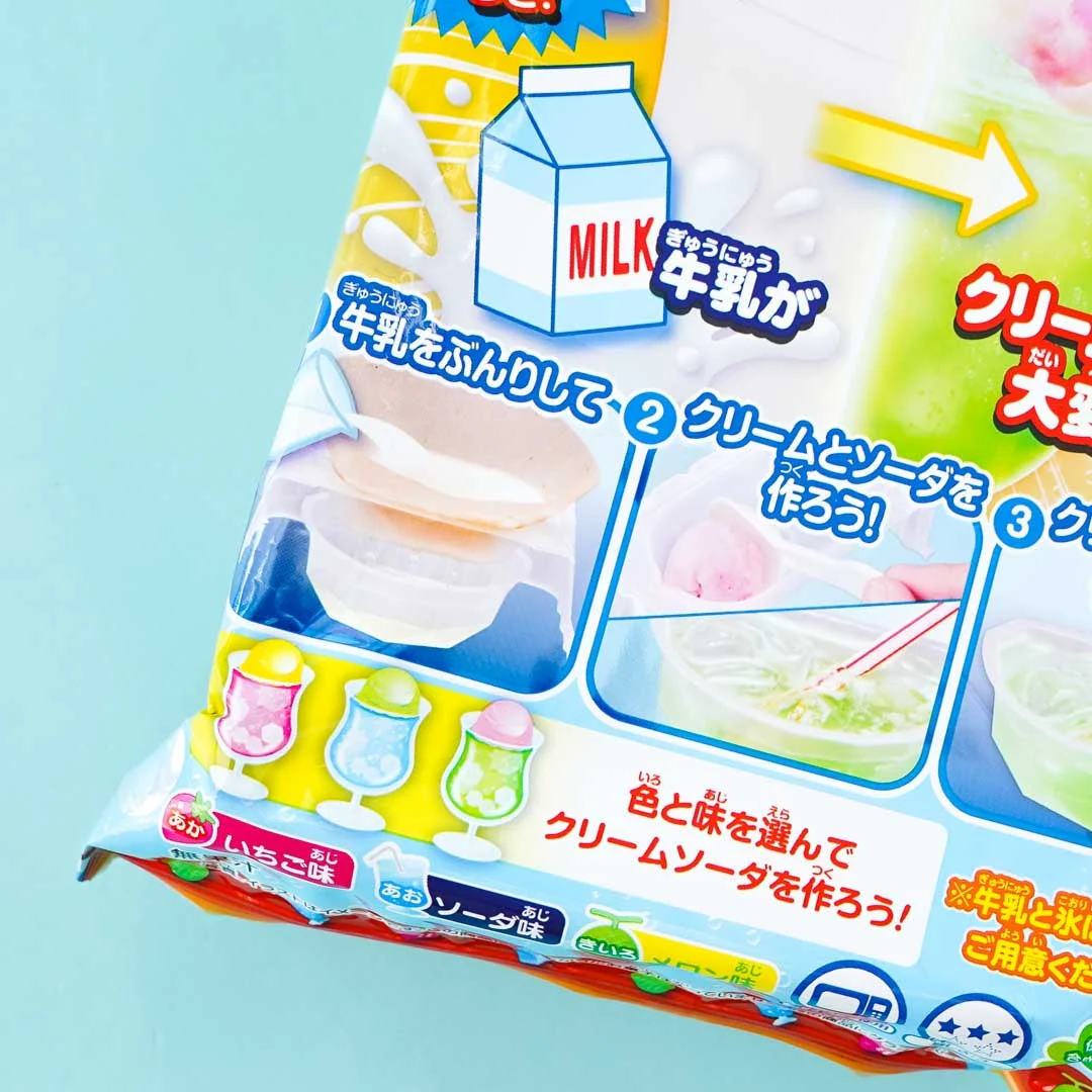 Kracie Milk Lab DIY Candy Kit - Image 2