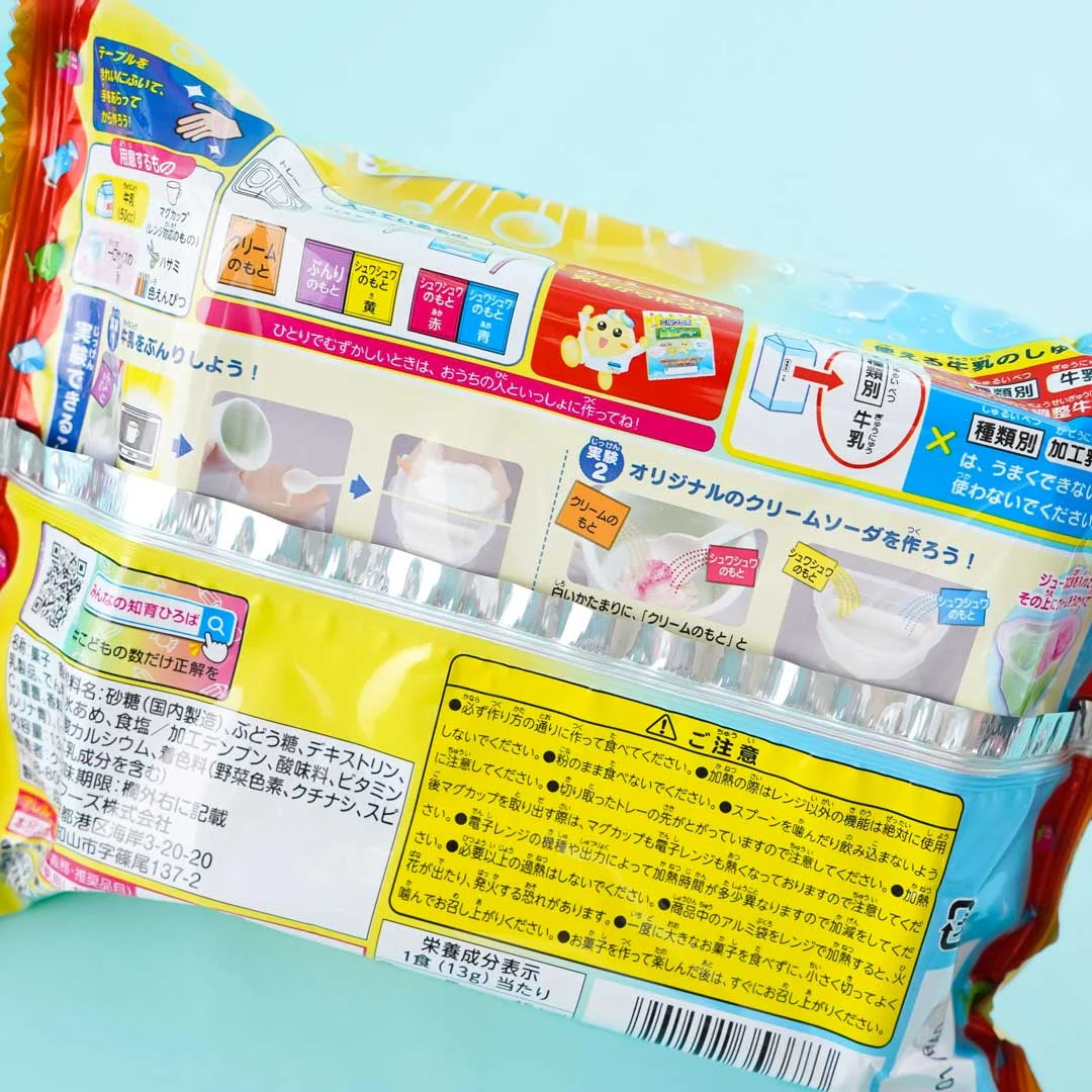 Kracie Milk Lab DIY Candy Kit - Image 3