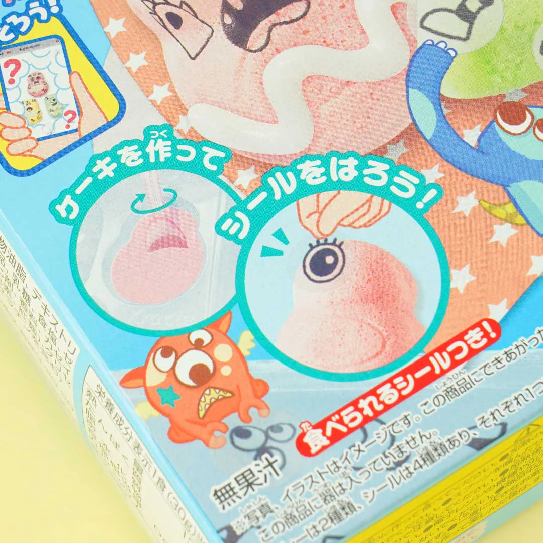 Kracie Monster Deco Cake DIY Candy Set - Image 2