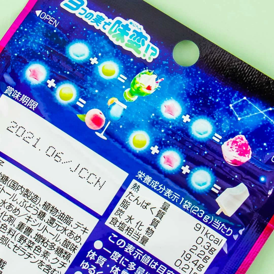 Kracie Mugen No Mi Flavor Mixing Candy - Image 3