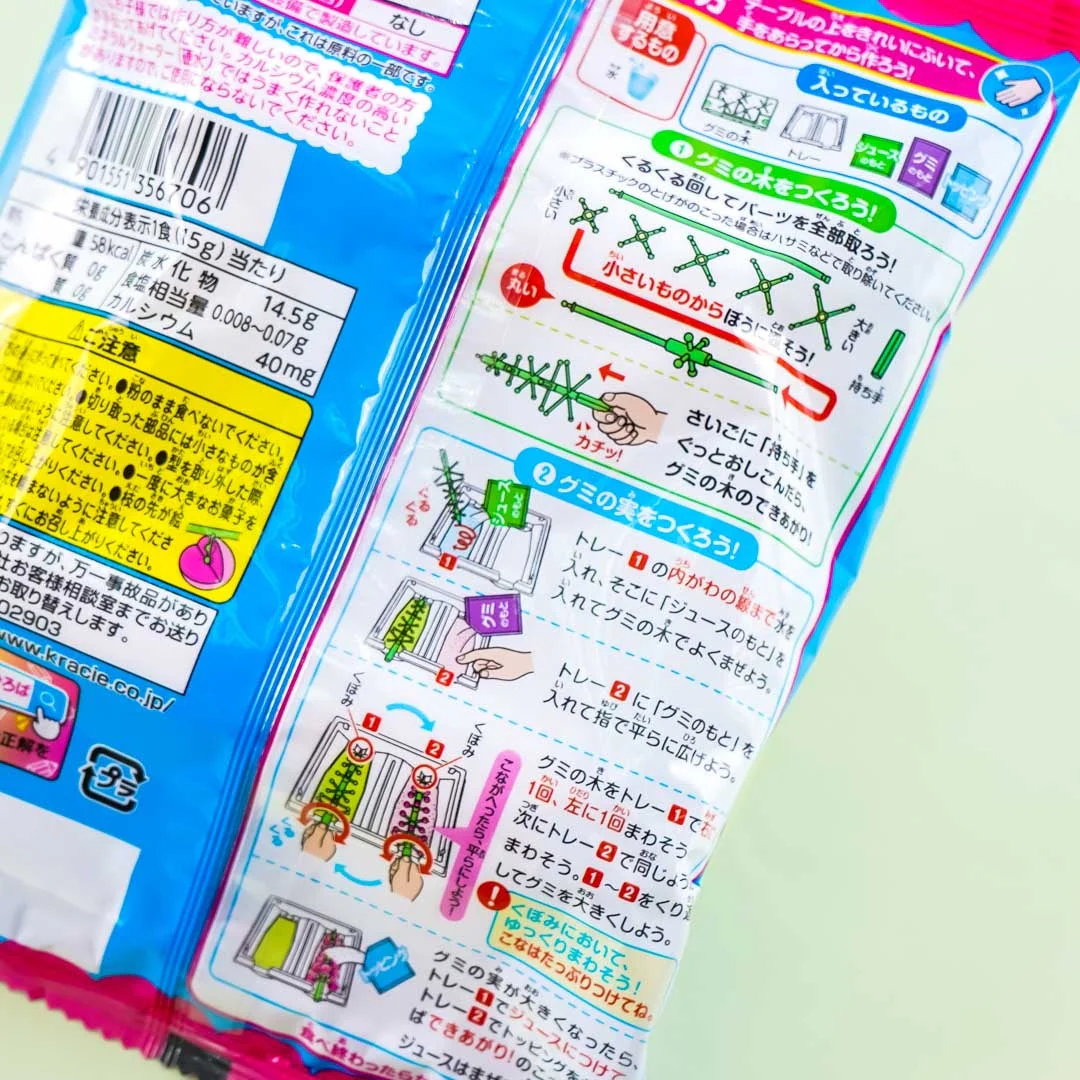 Kracie Naru Naru Gumi Fruit DIY Candy Kit - Image 3